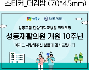 �μ� �þ� �̹��� 54801