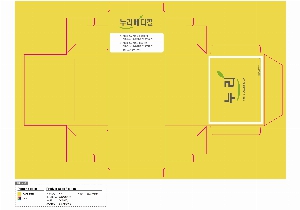 �ڽ� ��Ű�� | ��Ƽ�ڽ� 75*190 115*50*100