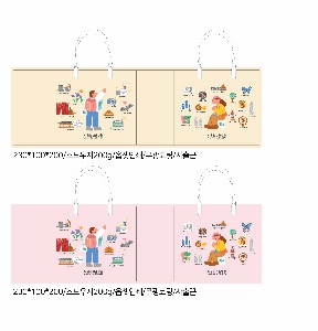 ���ι� | ���̼��ι�_�������б� 260x110x350mm