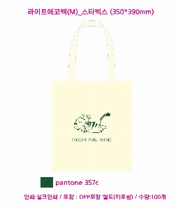 ���� �м� �̿� Ű�� | ������ ���ڹ�_��Ÿ���� 340x370mm