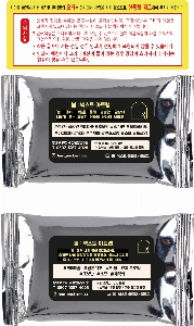 Ƽ�� ���� �ǰ� ��ǰ | �ǹ� ��Ƽ�� 10�� 15�� 20�� 150*90mm