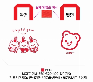 ���� �м� �̿� Ű�� | ���������� 320x370mm