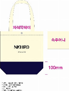 ���� �м� �̿� Ű�� | �ֹ��������� �ڼ��ȵ��� ���ڹ� 360x100x320mm