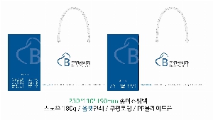 ���ι� | ���̼��ι�_�����ѱ��� �� 260x110x230mm