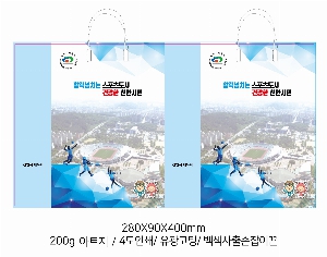 ���ι� | ���̼��ι�_�����������Ȼ����ȸ 320x100x400mm