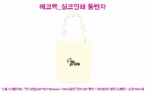 ���� �м� �̿� Ű�� | �������� ���ڹ�_������ 360x100x360mm