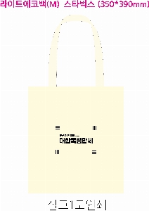 ���� �м� �̿� Ű�� | ������ ���ڹ�_��Ÿ���� 340x370mm