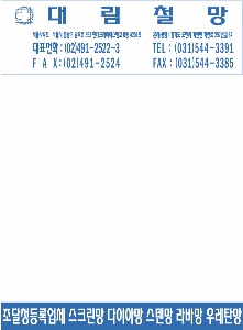 �μ� �þ� �̹��� 54929