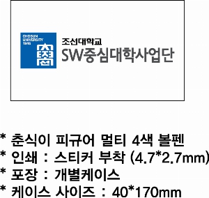 ���� �ʱ�� | ����� �ǱԾ� ��Ƽ 4�� ����