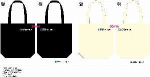 ���� �м� �̿� Ű�� | �ֹ����۰����� ���ڹ� ���� 360x100x360mm