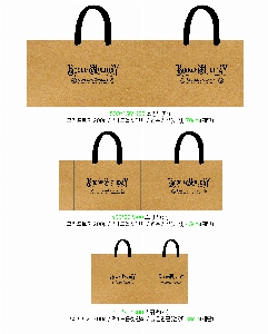 ���ι� | ���̼��ι�_ũ����Ʈ�� 200x80x250mm