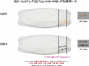 �μ� �þ� �̹��� 54869