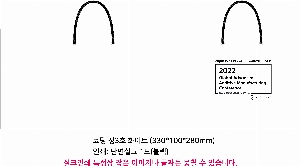 ���ι� | ���� ��3ȣ ���� 330��100��280mm 1����: 50��