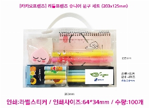 ������ǰ | [īī��������] ��Ʋ������ ��Ͼ� ���� ��Ʈ 203x125mm