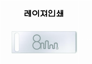 USB�޸� | [TUI] ��Ż�� USB �޸� 4GB~128G ��Ż���� �� Ÿ��