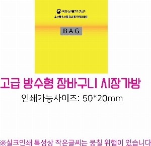 ���� �м� �̿� Ű�� | ���� ����� ��ٱ��� ����ٱ��� ���尡�� �簢Į����