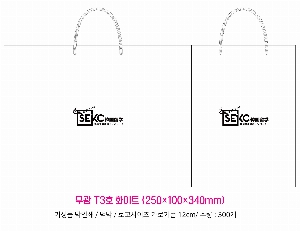 ���ι� | ���� T3ȣ ȭ��Ʈ 250��100��340mm 1����:50��