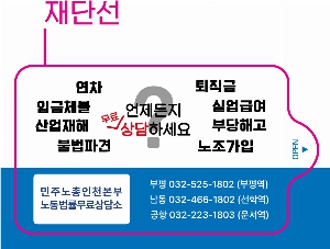 Ƽ�� ���� �ǰ� ��ǰ | �����Ƽ�� 10�� 150*90mm