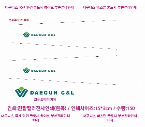 ���� ���� ���� ���� | ������ ���� �ΰ� ����� ȭ��Ʈ �κ�Į���μ�