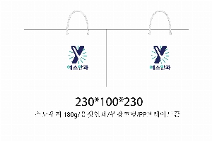 ���ι� | ���̼��ι�_�� 230x100x225mm