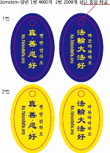 �μ� �þ� �̹��� 55013