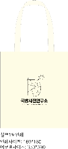 ���� �м� �̿� Ű�� | ������ ���ڹ�_��Ÿ���� 340x370mm