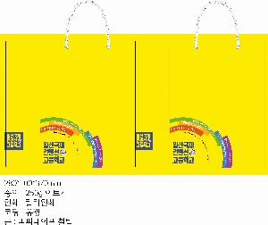 ���ι� | ���̼��ι�_TREEMOD 370x100x280mm