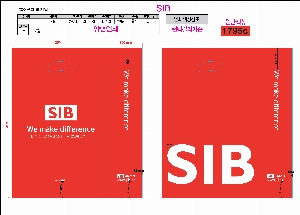 ���ι� | ��� ���ι� HDPE Ÿ�� ������ 285x100x445mm