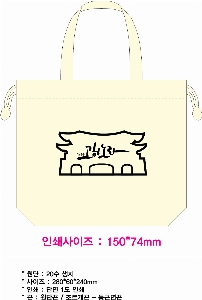 ���� �м� �̿� Ű�� | �ֹ������������� ���ڹ� 280x60x240mm