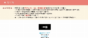 ������ǰ | incolor �� �������� ��� �������찳 ��