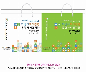 ���ι� | ���̼��ι�_�������� 200x90x260mm