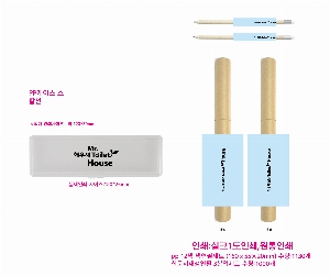 �μ� �þ� �̹��� 55016