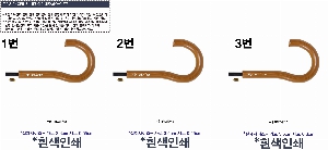 ���� ��� ��� ��Ȱ | ���彺��������� 55*14K���ڼ�����Į��ܻ� ���� 55*14K Į����������