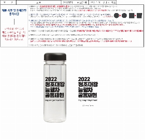 �μ� �þ� �̹��� 55078