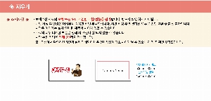 ������ǰ | incolor �� �������� ��� ���찳 ���÷�