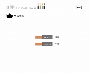 USB�޸� | ������ U DISK drive3.0 USB�޸� 16GB~128GB