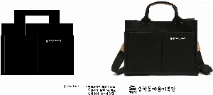 ���� �м� �̿� Ű�� | ����� ���ڹ� M1 ����