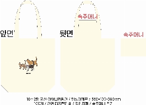 ���� �м� �̿� Ű�� | �������� ���ڹ�_�ٴ� 350x100x350mm