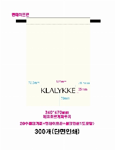 �μ� �þ� �̹��� 55143