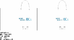 ���ι� | ���̼��ι�_�̳뽺���̽� 250x80x180mm