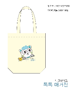 ���� �м� �̿� Ű�� | �����ؽ�������Ŭ ���Ĵٵ忡�ڹ� �� 350*370*100mm