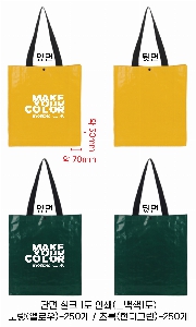 ���ι� | ���� �ڵ� Ÿ�������� M���� ���ι� ����370x����410x����130mm