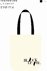 ���� �м� �̿� Ű�� | ������ ���ڹ�_��Ÿ���� 340x370mm