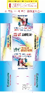 Ƽ�� ���� �ǰ� ��ǰ | ���� ���� ���簢 ����Ƽ�� 180�� 110*110*90mm