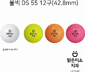 �μ� �þ� �̹��� 55220