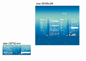 �ڽ� ��Ű�� | ���̹ڽ� FREE ME 62*49*93mm