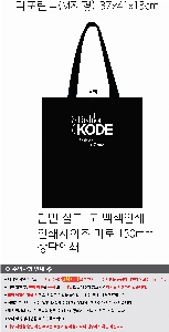 ���ι� | ���� �ڵ� Ÿ�������� M���� ���ι� ����370x����410x����130mm