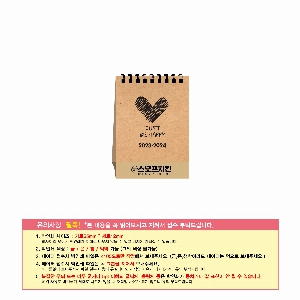 �μ� �þ� �̹��� 55187