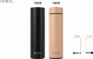 �Һ��� �ֹ��ǰ | [�ٽ�] ����Ʈ �µ��� ���� �Һ��� 500ml ǰ��