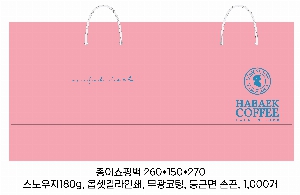 ���ι� | ���̼��ι�_������� 325x125x265mm